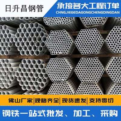 叶城声测管桩基现场检测技术规定