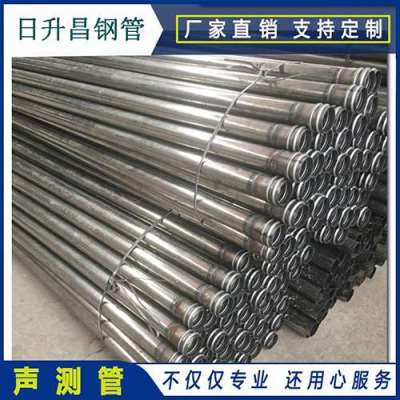 叶城声测管理论重量计算