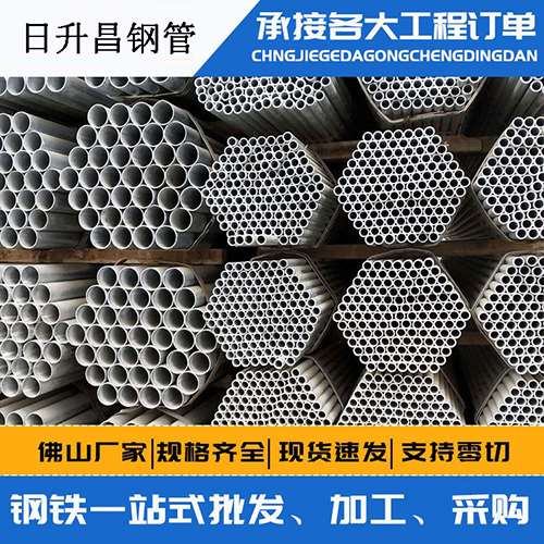 叶城声测管的性能检测试验