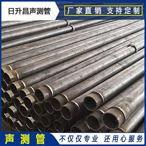 叶城声测管外观质量有哪些要求？