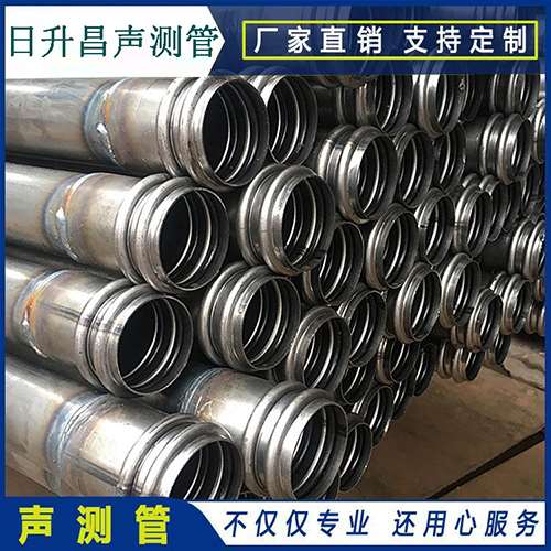 叶城声测管现场检测用什么方法？
